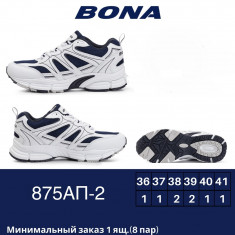 купить Bona 875AП-2 оптом