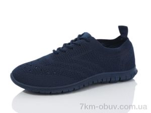 купить Alimama-Girnaive A3-8 оптом