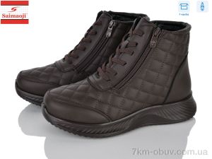 купить Saimaoji J37-3 оптом