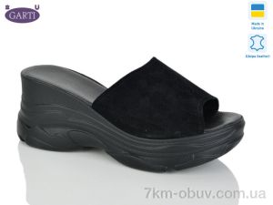 купить оптом Garti 525 чорний замш
