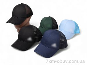 купить RuBi 8007-2 mix оптом