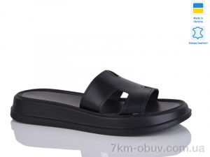 купить оптом Sali 506 чорний к.