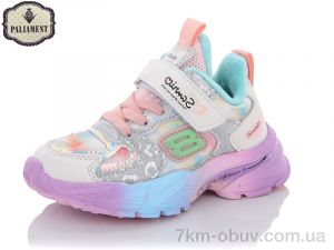 купить оптом PALIAMENT A158-2