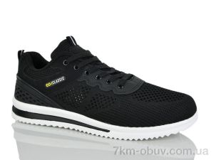 купить KMB A6608-1 оптом