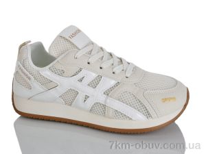 купить оптом Prime-Opt Prime KT-219 beige