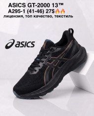 купить M.Shoes A295-1 оптом