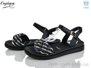 купить оптом Dageni 896-1