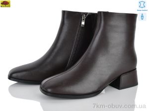 купить Mei De Li M159-58 оптом