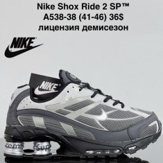 купить VAN A538-38 оптом