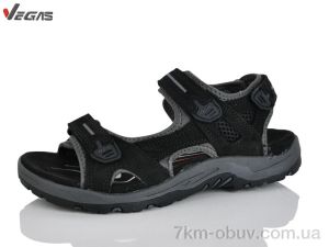 купить Supo-Vegas A503-2 оптом