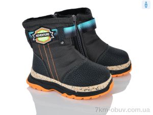 купить Xifa kids 8805-6D оптом