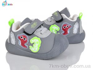купить BBT FH373-5-3 оптом