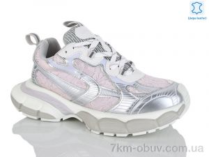 купить Teetspace-Trasta-Egga WDP1867-11A оптом