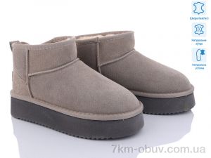 купить ITTS A801-17 оптом