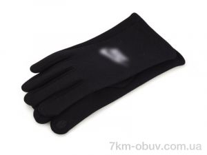 купить Королева P-BOR-NK black оптом
