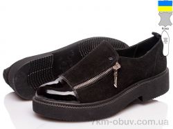 купить Prime-Opt Fashion Classic FC-1277 ч.з оптом