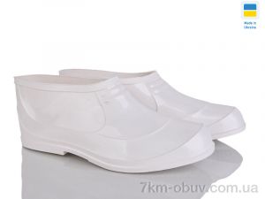 купить LiBang Галоши білі оптом