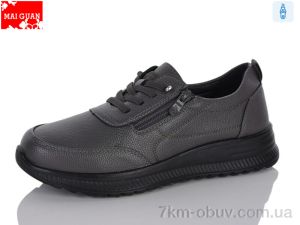 купить Maiguan K325-2 оптом
