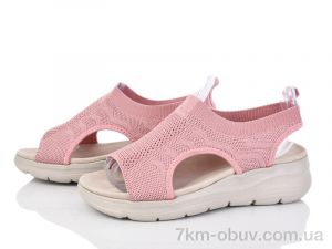 купить Ruixin R279-4 оптом