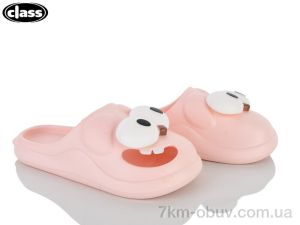 купить Wei Wei-Class 7509 pink оптом