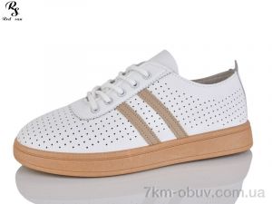 купить оптом Red Sun B5-3