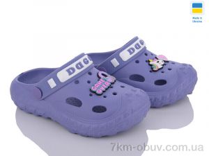 купить оптом Golden Lion 333 вістер