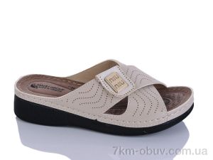 купить оптом Sali-2 209-80 беж к.