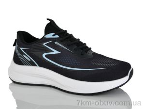 купить HOROSO-UFO V506-1A оптом