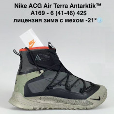 купить Sen.Dini A169-6 оптом