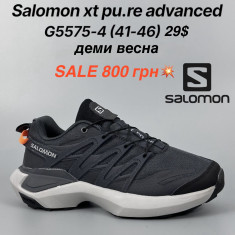 купить Fed G5575-4 оптом
