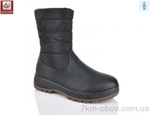 купить WSMR WY111 оптом