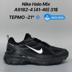 купить Classica A9182-4 оптом
